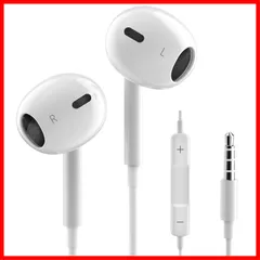 【即日発送】有線イヤホン 3.5mmジャック HIFI音質 音量調整 重低音 ノイズキャンセリング イヤホン マイク付き 通話可能 ハイレゾ クリア通話 音量調節 ステレオイヤフォン ヘッドホン