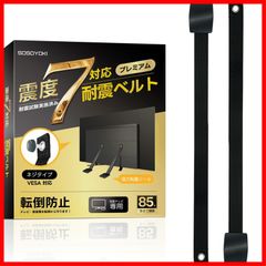 Item thumbnail for item 7366a4d5-ec21-4ed2-a001-02e79ee91190