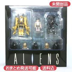 2026年最新】エイリアン メディコムトイの人気アイテム - メルカリ