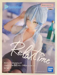 ホロライブ 雪花ラミィ タペストリー(等身大含) 5点まとめ売り ホロライブ 雪花ラミィ タペストリー(等身大含) 5点まとめ売り