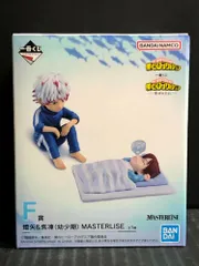 28.【未開封】F賞 燈矢＆焦凍（幼少期） 一番くじ 僕のヒーローアカデミア -幸せの上に-【併売品】▲