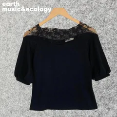 earth music&ecology レース付き黒パフスリーブトップス Sサイズ