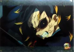 【中古】クリアファイル 不死川玄弥 名場面レイヤードA4クリアファイル 「鬼滅の刃 刀鍛冶の里編×ufotable DINING 第2期」 お楽しみくじ景品