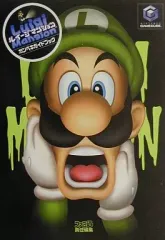 【中古】攻略本GC ≪アドベンチャーゲーム≫ NGC ルイージマンション カンペキガイドブック