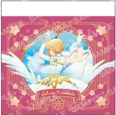 Item thumbnail for item 973491b5-d5d6-495b-aaf3-4f59f50df5db