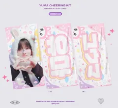 &TEAM YUMA アクスタ　うちわ　NOW パウプリ 縁DAY まとめ売り &TEAM YUMA アクスタ うちわ NOW パウプリ 縁DAY まとめ売り 2025年