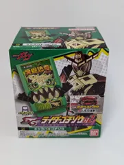 バンダイナムコ SG ライダーゴチゾウ02 仮面ライダーガヴ キャラパキゴチゾウ 02
