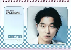 2025年最新】コンユ グッズの人気アイテム - メルカリ