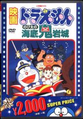 超光戦士シャンゼリオン　1&2 セット サントラ CD 安川午朗 MISA オリジナル・サウンドトラック 《希少》超光戦士シャンゼリオン 主題歌・挿入歌シングルCD（8cm）二枚セット