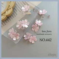 桜のロングピアス　お花　春　ピンク　シルバー　大ぶり　揺れる / イヤリング/サージカルステンレス/樹脂ピアス/金属アレルギー対応　ハンドメイドピアス　ハンドメイドアクセサリー　和柄　和装　着物　七五三　成人式　浴衣 NO.442