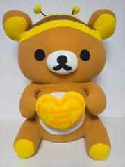 2025年最新】リラックマ ハニー スマイルの人気アイテム - メルカリ