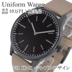 2025年最新】uniform waresの人気アイテム - メルカリ