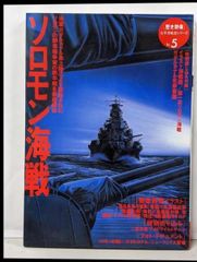 寄生木　　全３巻揃　岩波文庫 中古寄生木 全3巻揃い\u003c岩波文庫\u003e／徳冨健次郎著／岩波書店 - メルカリ
