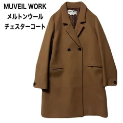 2025年最新】ミュベール muveil コートの人気アイテム - メルカリ
