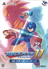 2025年最新】ロックマン11 コレクターズ パッケージの人気アイテム
