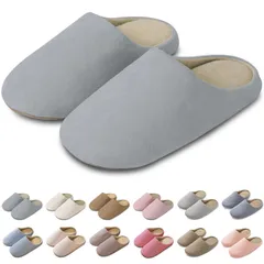 [GAOTEK] ルームシューズ スリッパ 冬用 【ふんわり触感・疲れない・消音設計】 室内スリッパ ルームスリッパ 室内 防寒 暖かい 来客用 かわいい 滑り止め 超軽量 低反発 通気性 厚底 洗える 男女兼用