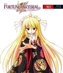 2025年最新】Fortune arterialの人気アイテム - メルカリ