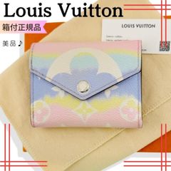 ルイヴィトン エスカル ポルトフォイユ ヴィクトリーヌ モノグラム