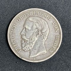 1898年 ロシア帝国 アレクサンドル3世古銭 SV900 銀900 旧家蔵出し