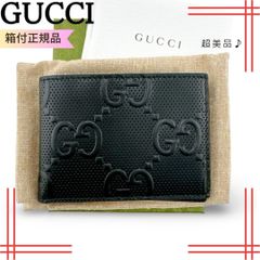 美品】グッチ 二つ折り財布 GG エンボス パンチング レザー／黒A