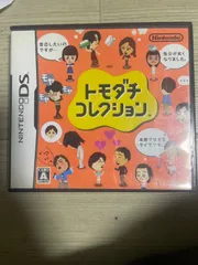 説明書なし トモダチコレクション ds