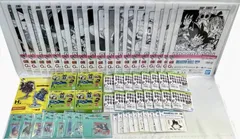 未開封　一番くじ ドラゴンボール 下位賞 40種58個セット　まとめ売り