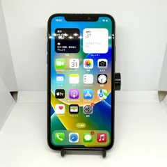 2025年最新】iphone x ジャンクの人気アイテム - メルカリ