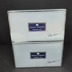 ニナファーム・ヴィブラン　シリーズセット ニナファーム・ヴィブラン シリーズセット