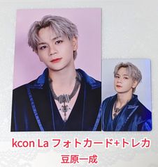 JO1 KCON JAPAN 2025 大平祥生 オンライン トレカ 2025年最新】大平祥生 kconの人気アイテム - メルカリ