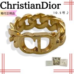Christian Dior 00s Leopard Bangle Mint - メルカリ