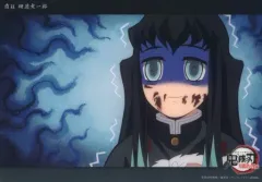 【中古】キャラカード 46.時透無一郎(第九話c173) 「WEBSHOPくじ 鬼滅の刃 刀鍛冶の里編 霞柱 時透無一郎 コレクションビッグクリアカード」