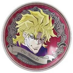 【中古】食玩 雑貨 2.ディオ・ブランドー 「コレクトレー ジョジョの奇妙な冒険 ファントムブラッド/戦闘潮流」
