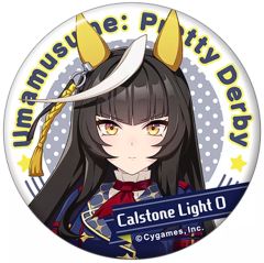 遊戯王ライナse 中古】遊戯王 QCCP-JP191[SE]：照耀の光霊使いライナ - メルカリ