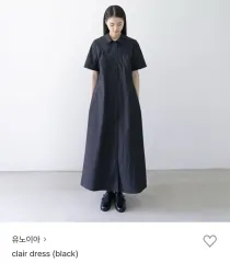 2025年最新】eunoia ワンピースの人気アイテム - メルカリ