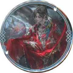 2025年最新】天官賜福 くじ引き堂の人気アイテム - メルカリ