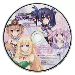 【中古】ゲームミュージックCD 超次次元ゲイム ネプテューヌ Re;Birth1 予約特典シチュエーションCD 「女神たちが添い寝してくれちゃうCD」