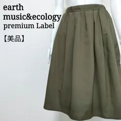 アースミュージックアンドエコロジー earth music&ecology タックギャザーミディスカート フレアスカート