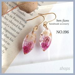 NO.196 ピアス ハンドメイド イヤリング レジン 花 ピンク 推し活