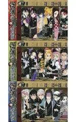【中古】ポストカード 集合 惡鬼滅殺・屏風仕様ポストカード(6枚セット) 「鬼滅の刃」 ジャンプGIGA 2020 SPRING 付録