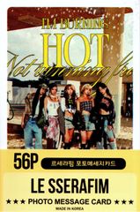 LE SSERAFIM ルセラフィム グッズ ポスター 10枚セット A4サイズ 10P