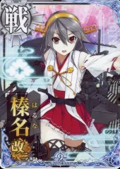 2025年最新】艦隊これくしょん ‐艦これ‐ 榛名の人気アイテム - メルカリ