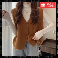 【送料無料】ニットベスト ニットジレ 重ね着 秋冬服 レディース Vネック ニットトップス 前開き チョッキ レイヤードベスト お洒落 ノースリーブ 着やせ 20代 30代 無地 韓国風 ベスト オフィスカジュアル 新品 未使用 CH85YN-900604