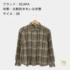SCAPA スキャパ トップス シャツ ボタン付き レトロ カジュアル 長袖 レディース チェック 38のサムネイル
