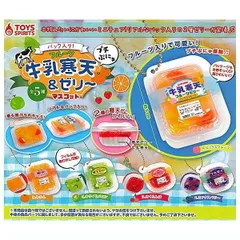 プチぷにゅ! パック入り! フルーツ牛乳寒天＆ゼリーマスコット × 全5種セット ゼリー デザート スイーツ フルーツ 牛乳 寒天 ゼリー コンプリート ガチャ ガチャガチャ カプセルトイ ミックスフルーツ みかん キウイとメロン さくらんぼ ミックスベリー