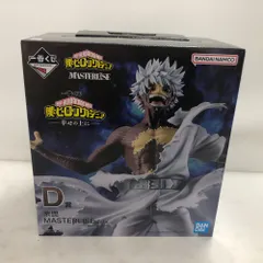 02w20243 一番くじ 僕のヒーローアカデミア 幸せの上に D賞 荼毘 MASTERLISE ※未開封品  フィギュア  【中古品】
