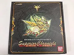 2025年最新】SDガンダム外伝コンプリートボックススペシャル2010の人気