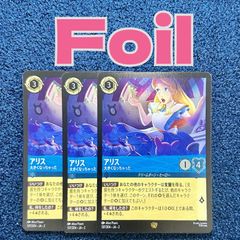 遊戯王】神芸学徒リテラ プリズマ 日版 - メルカリ