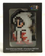 スクウェア・エニックス ピクセライト FFピクセルリマスター 白魔道士 ファイナルファンタジー