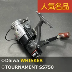 2025年最新】ダイワ SS750の人気アイテム - メルカリ