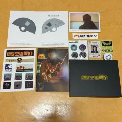 2025年最新】模範タクシーostの人気アイテム - メルカリ